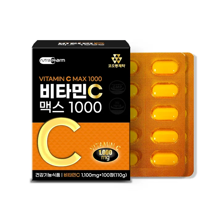 상품이미지