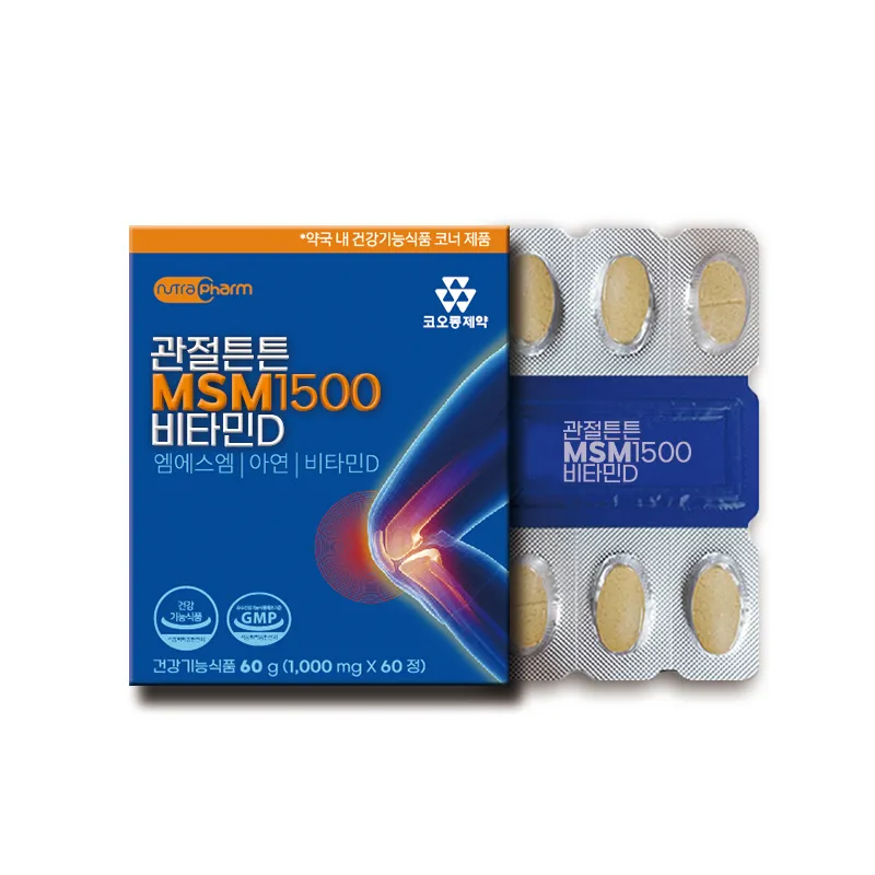 상품이미지