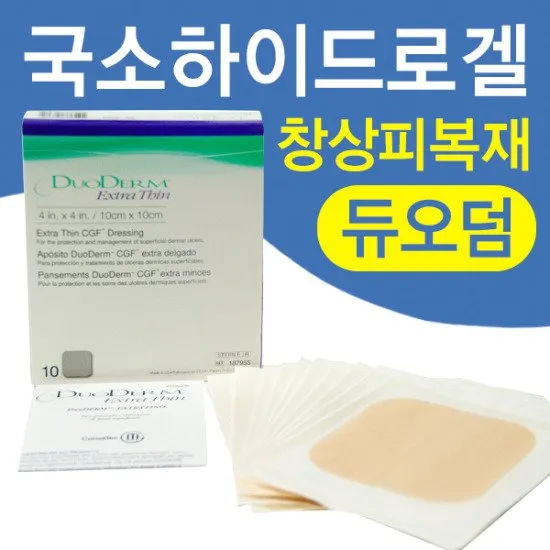 상품이미지