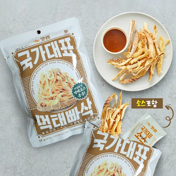 상품이미지