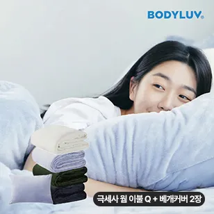 상품이미지