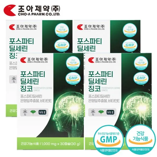 상품이미지