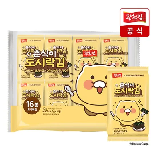 상품이미지