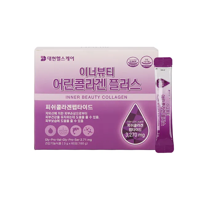 상품이미지