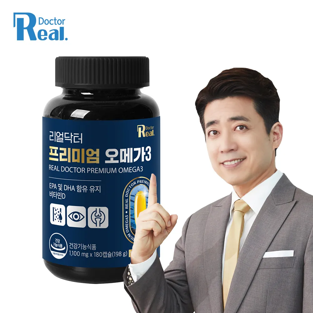 상품이미지