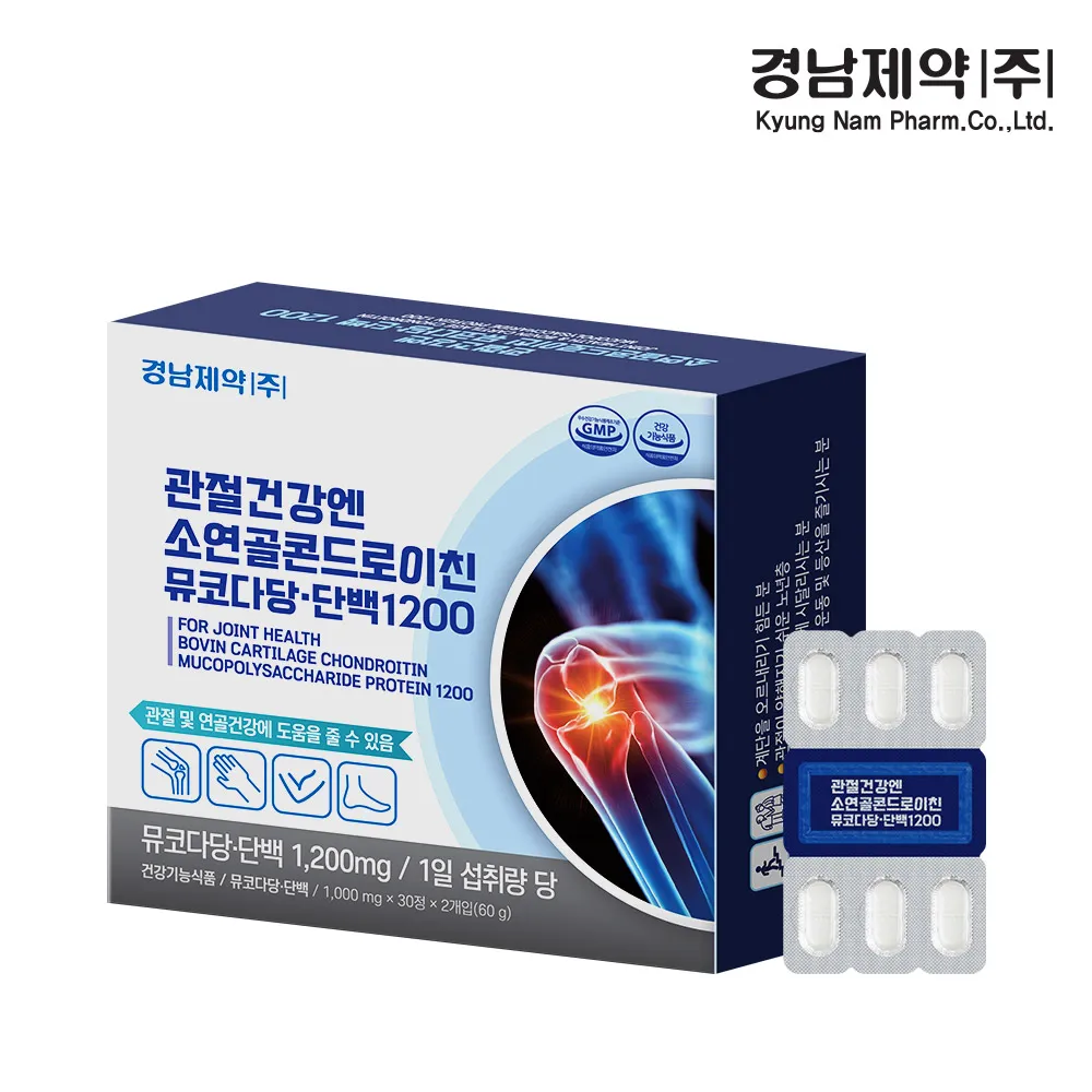 상품이미지