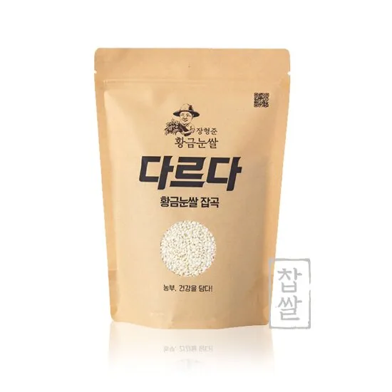 상품이미지