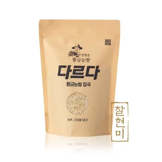 상품이미지