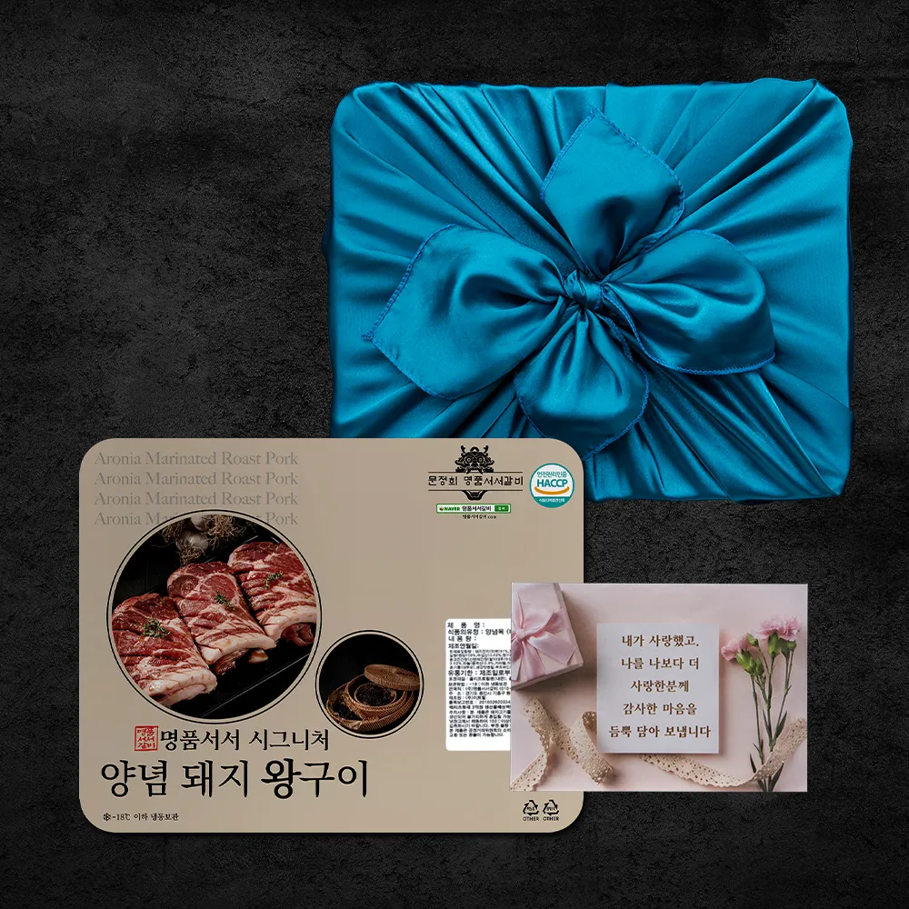 상품이미지