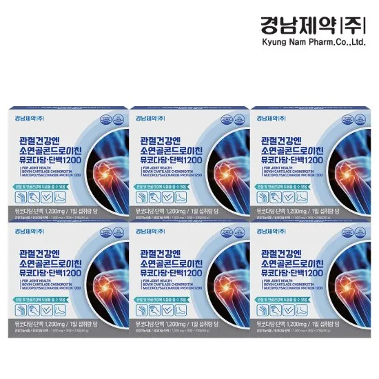 상품이미지