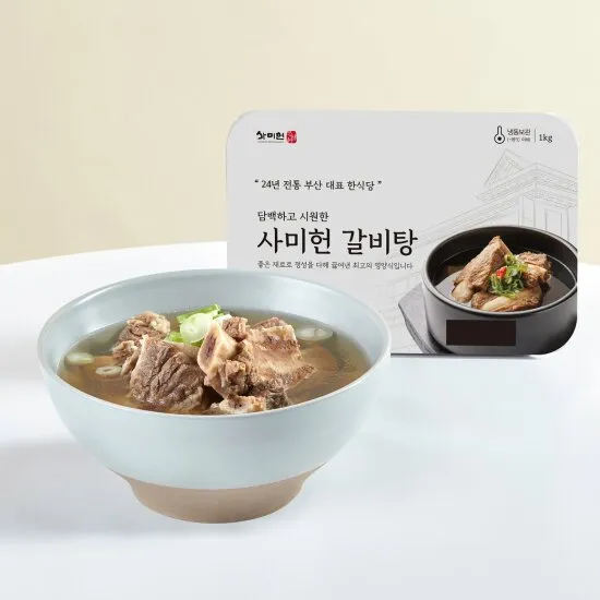 상품이미지