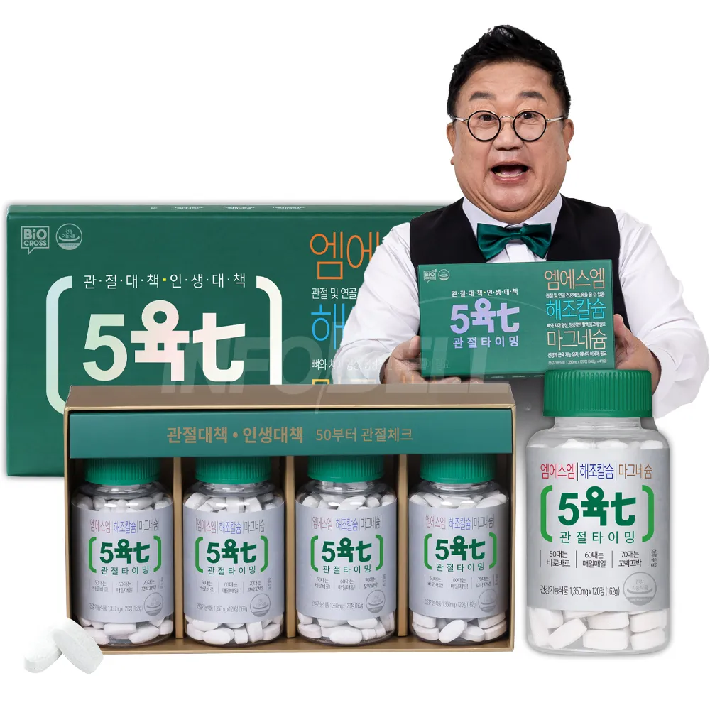 상품이미지