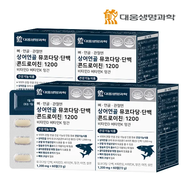 상품이미지
