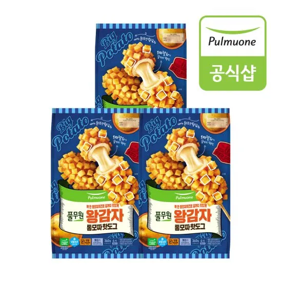 상품이미지