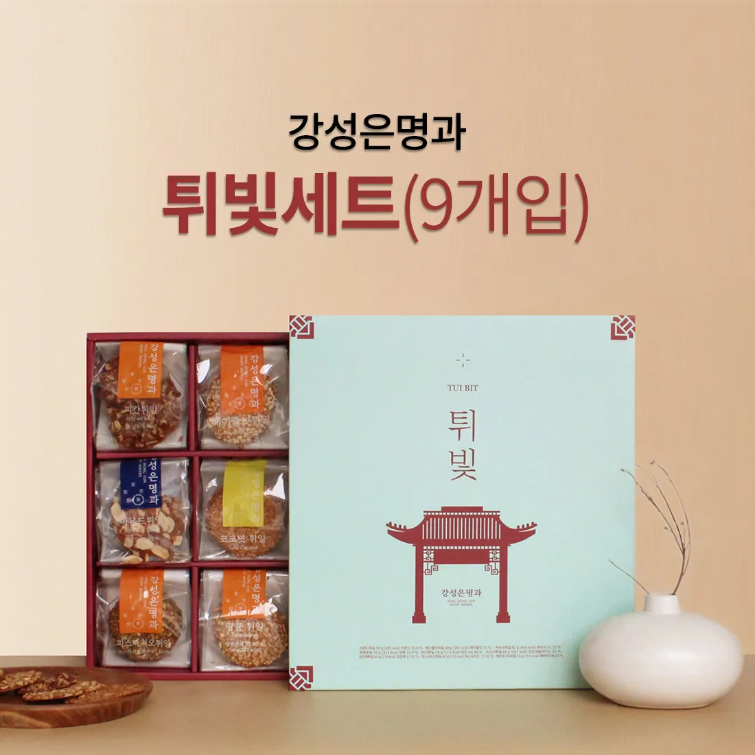 상품이미지
