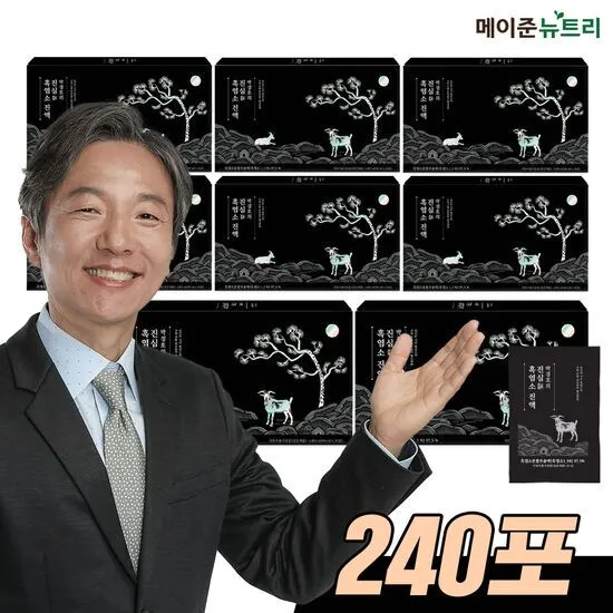 상품이미지