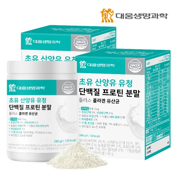 상품이미지