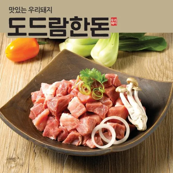 상품이미지