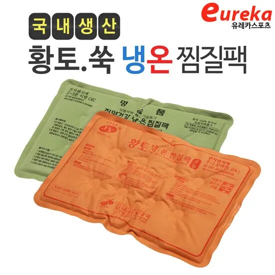 상품이미지
