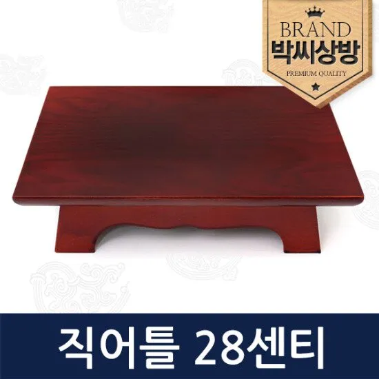 상품이미지