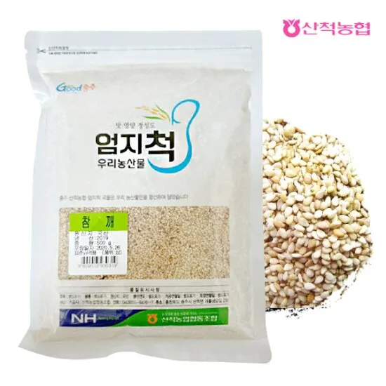 상품이미지