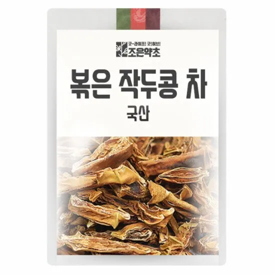 상품이미지