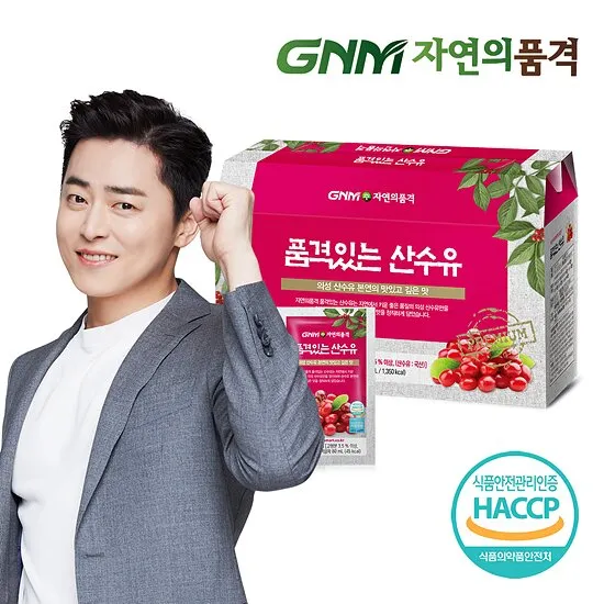 상품이미지