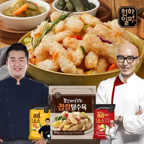상품이미지