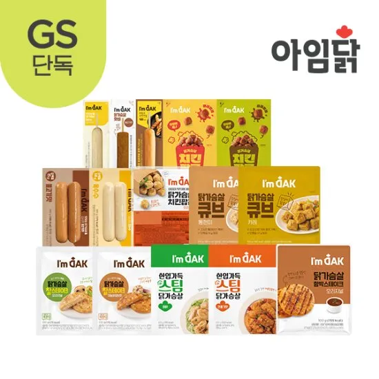 상품이미지