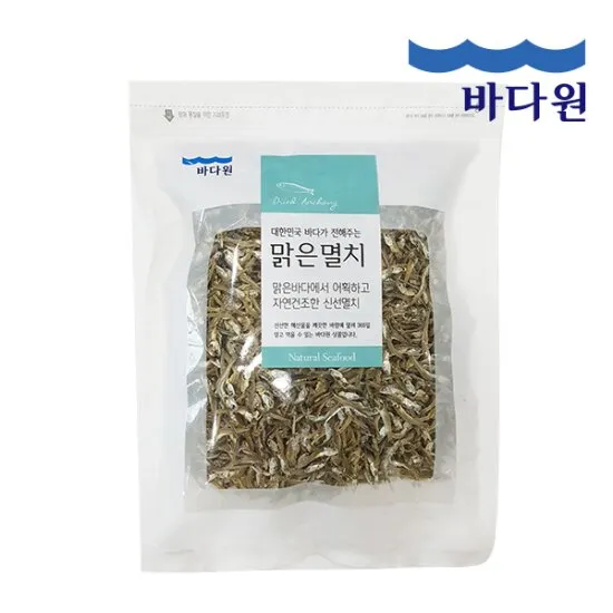 상품이미지