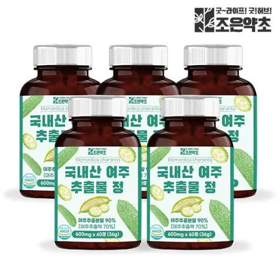 상품이미지