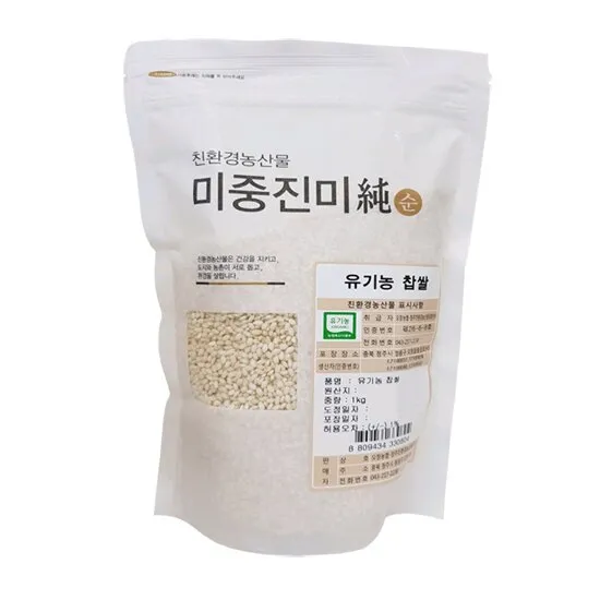 상품이미지