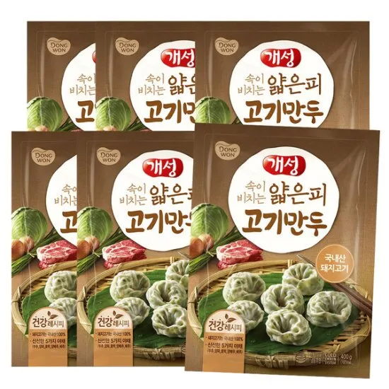 상품이미지