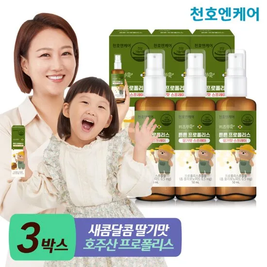 상품이미지
