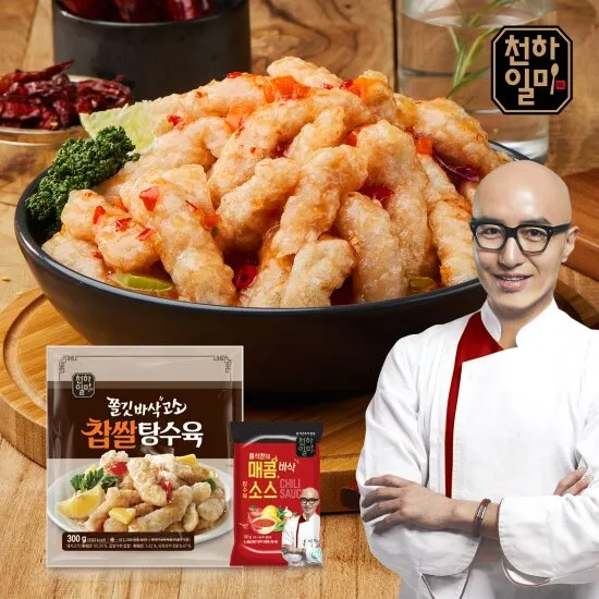 상품이미지