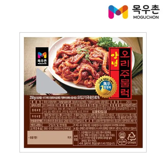 상품이미지