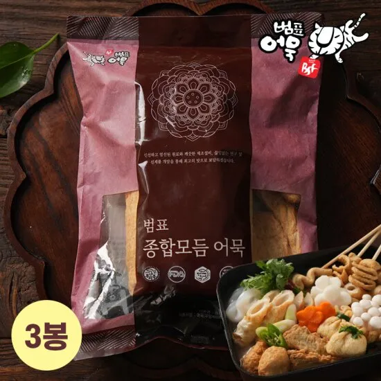 상품이미지
