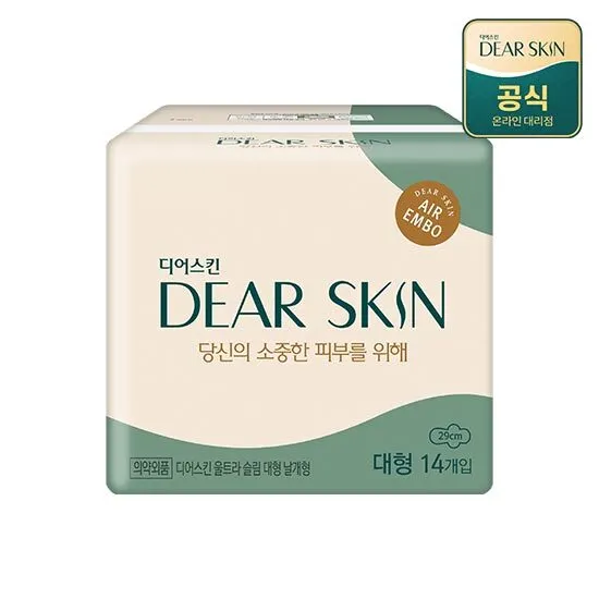 상품이미지