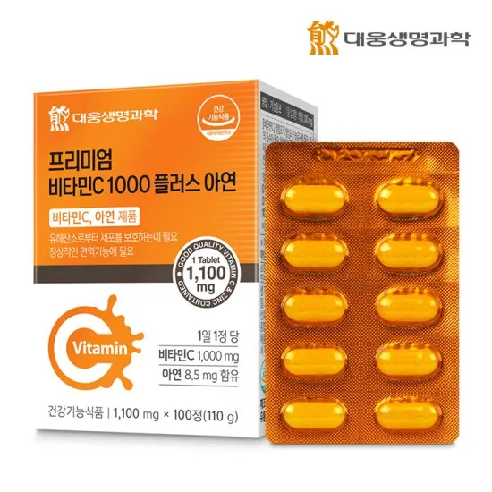 상품이미지