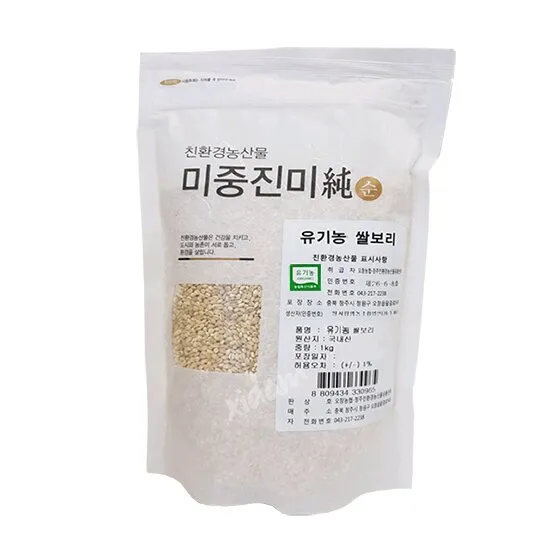 상품이미지