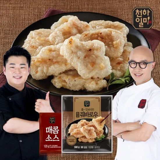 상품이미지