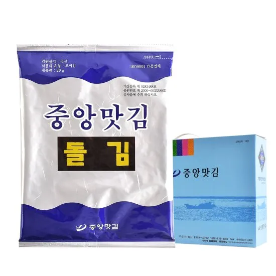 상품이미지