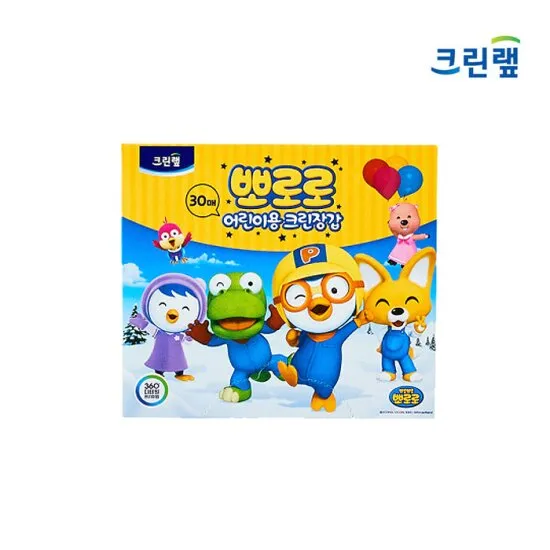 상품이미지
