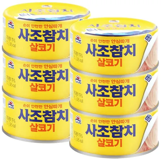 상품이미지