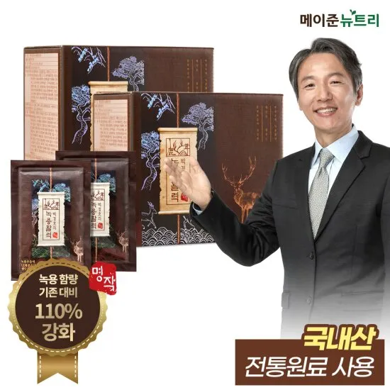 상품이미지
