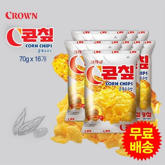 상품이미지