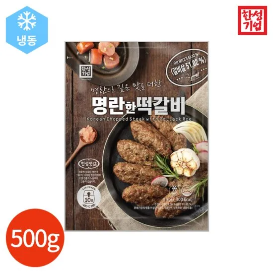 상품이미지