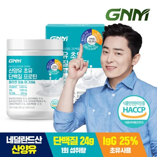 상품이미지