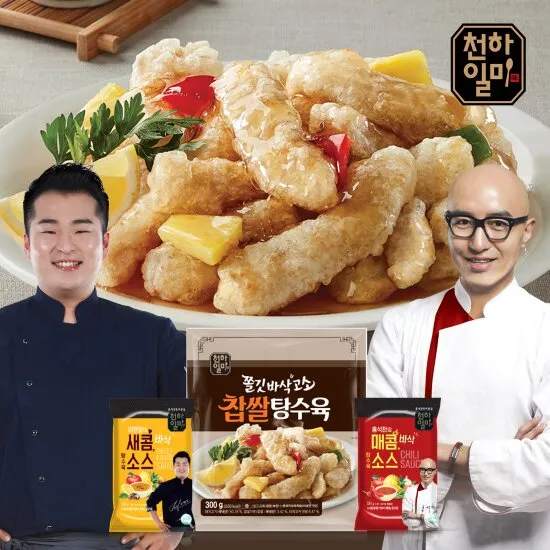 상품이미지