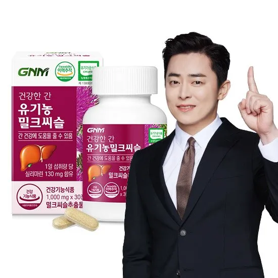 상품이미지